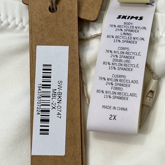 SKIMS Swim Cheeky Tanga Bottoms Marble Womens 2X - Picture 9 of 13